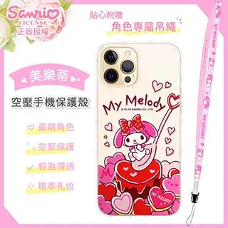 【美版】iPhone 12 Pro MAX 128G 白 6.7吋 蘋果 瘋回收 板橋 新埔 二手機 1753 歷史價格詳細信息