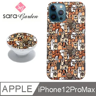 【Sara Garden】iPhone 12 Pro Max 手機殼 i12 Pro Max 6.7吋 氣囊氣墊手機支架 叢林九色鳥 歷史價格詳細信息