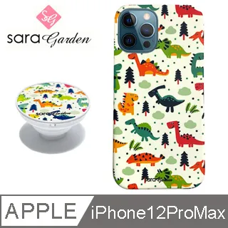 【Sara Garden】iPhone 12 Pro Max 手機殼 i12 Pro Max 6.7吋 氣囊氣墊手機支架 叢林九色鳥 歷史價格詳細信息