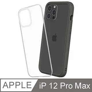 【RhinoShield 犀牛盾】iPhone 12 Pro Max Mod NX 邊框背蓋兩用手機殼-泥灰 價格比較,價格查詢,歷史價格詳細信息