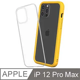 【RhinoShield 犀牛盾】iPhone 12 Pro Max Mod NX 邊框背蓋兩用手機殼-泥灰 歷史價格詳細信息