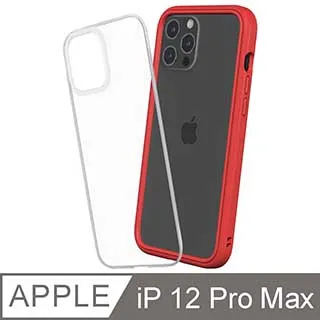 【RhinoShield 犀牛盾】iPhone 12 Pro Max Mod NX 邊框背蓋兩用手機殼-泥灰 歷史價格詳細信息