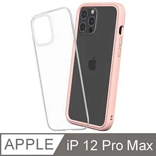 【RhinoShield 犀牛盾】iPhone 12 Pro Max Mod NX 邊框背蓋兩用手機殼-泥灰 歷史價格詳細信息