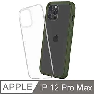 【RhinoShield 犀牛盾】iPhone 12 Pro Max Mod NX 邊框背蓋兩用手機殼-泥灰 歷史價格詳細信息