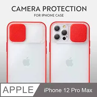 磨砂滑蓋護鏡！iPhone 11 Pro 手機殼 i11 Pro 保護殼 鏡頭防護 護鏡設計 矽膠軟邊 (珊瑚粉) 歷史價格詳細信息