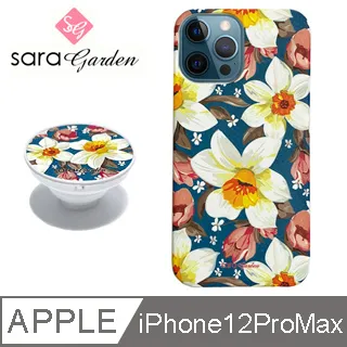 【Sara Garden】iPhone 12 Pro Max 手機殼 i12 Pro Max 6.7吋 氣囊氣墊手機支架 叢林九色鳥 歷史價格詳細信息