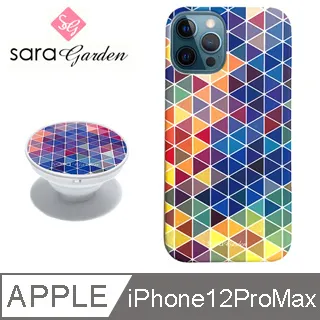 【Sara Garden】iPhone 12 Pro Max 手機殼 i12 Pro Max 6.7吋 氣囊氣墊手機支架 叢林九色鳥 歷史價格詳細信息