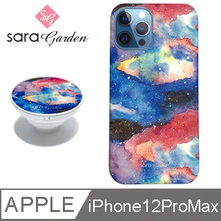 【Sara Garden】iPhone 12 Pro Max 手機殼 i12 Pro Max 6.7吋 氣囊氣墊手機支架 叢林九色鳥 歷史價格詳細信息