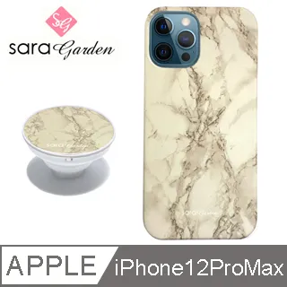 氣囊支架 大理石 適用於iPhone XS MAX XR i7 i8 Plus 殼 大理石紋 伸縮 支架 保護殼 歷史價格詳細信息