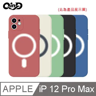 QinD Apple iPhone 7 Plus 鏡頭玻璃貼(兩片裝) 9H 鋼化 鏡頭貼 玻璃貼 歷史價格詳細信息