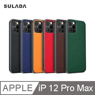 Apple iphone12磁吸車用手機無線充電ms42/導航支架/車載充電器/360旋轉/15W快充/Qi充電盤/汽車充電座 歷史價格詳細信息