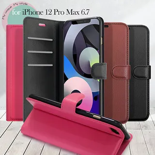 DAPAD for iPhone 12 Pro Max 6.7吋 極致防護2.5D鋼化玻璃保護貼-黑 歷史價格詳細信息