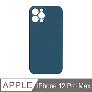 iPhone 12 / 12 Pro (霧面磨砂) 全屏鋼化玻璃膜螢幕保護貼 歷史價格詳細信息