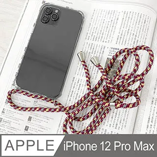 iPhone 12 Pro Max 6.7吋 透明防摔手機殼+鏡頭貼+螢幕保護貼三件組 歷史價格詳細信息