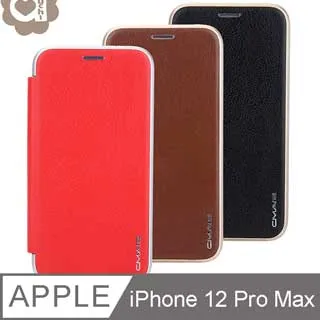 Apple iPhone 12 Pro Max ( 6.7 吋 )   水漾款 -( 隱藏磁扣 ) 側掀皮套 歷史價格詳細信息