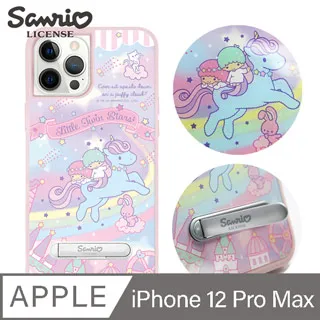 雙星 7吋輕巧型鋁葉涼風扇(超值二入組) TS-747 歷史價格詳細信息