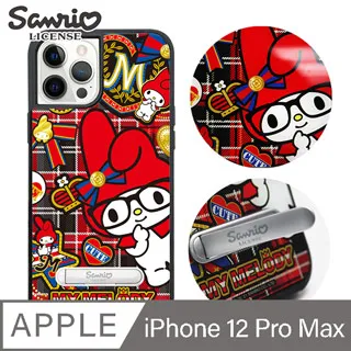 三麗鷗 美樂蒂 6色原子筆 公仔筆 2款 歷史價格詳細信息