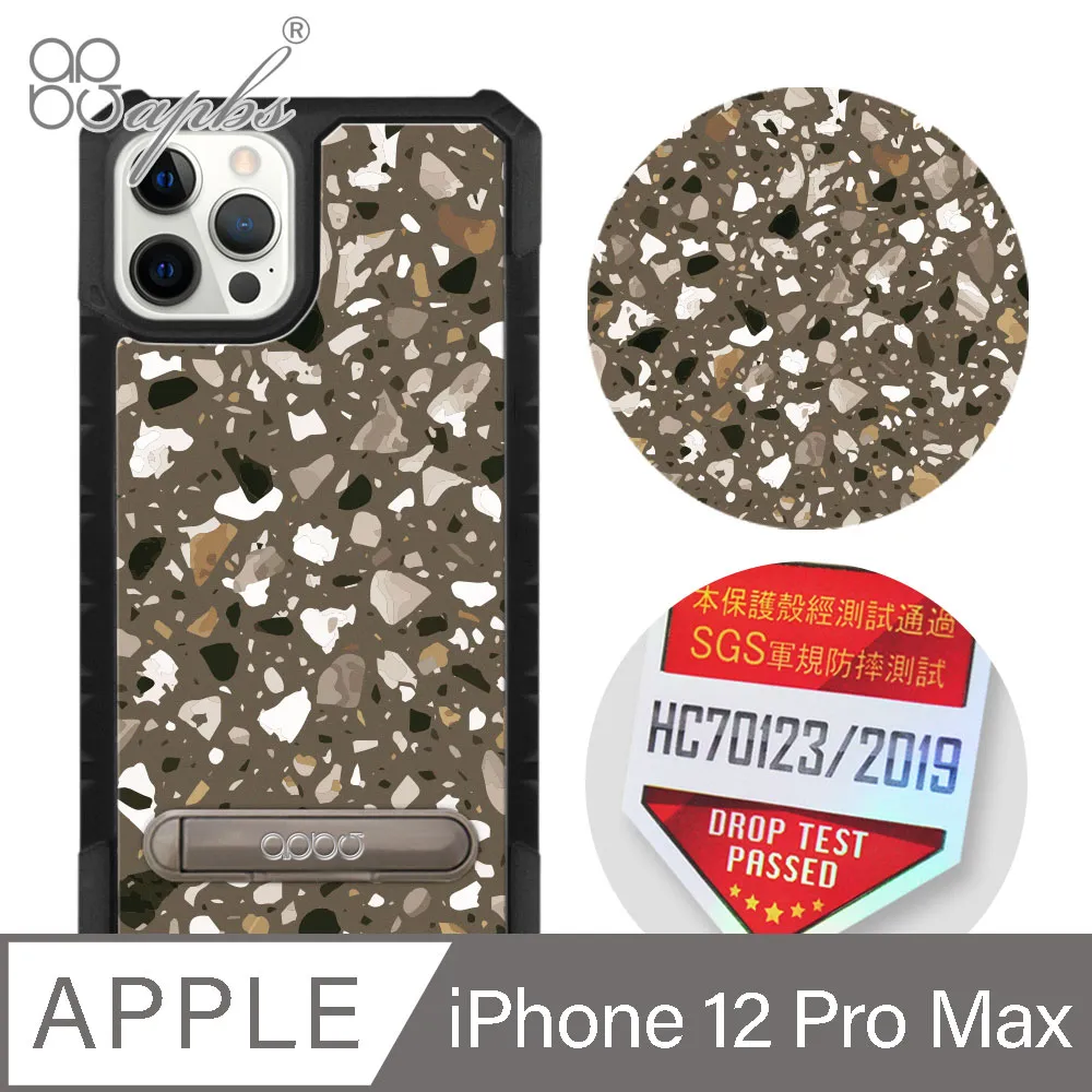 apbs iPhone 12 Pro Max 6.7吋專利軍規防摔立架手機殼-歌德玫瑰(黑殼) 歷史價格詳細信息