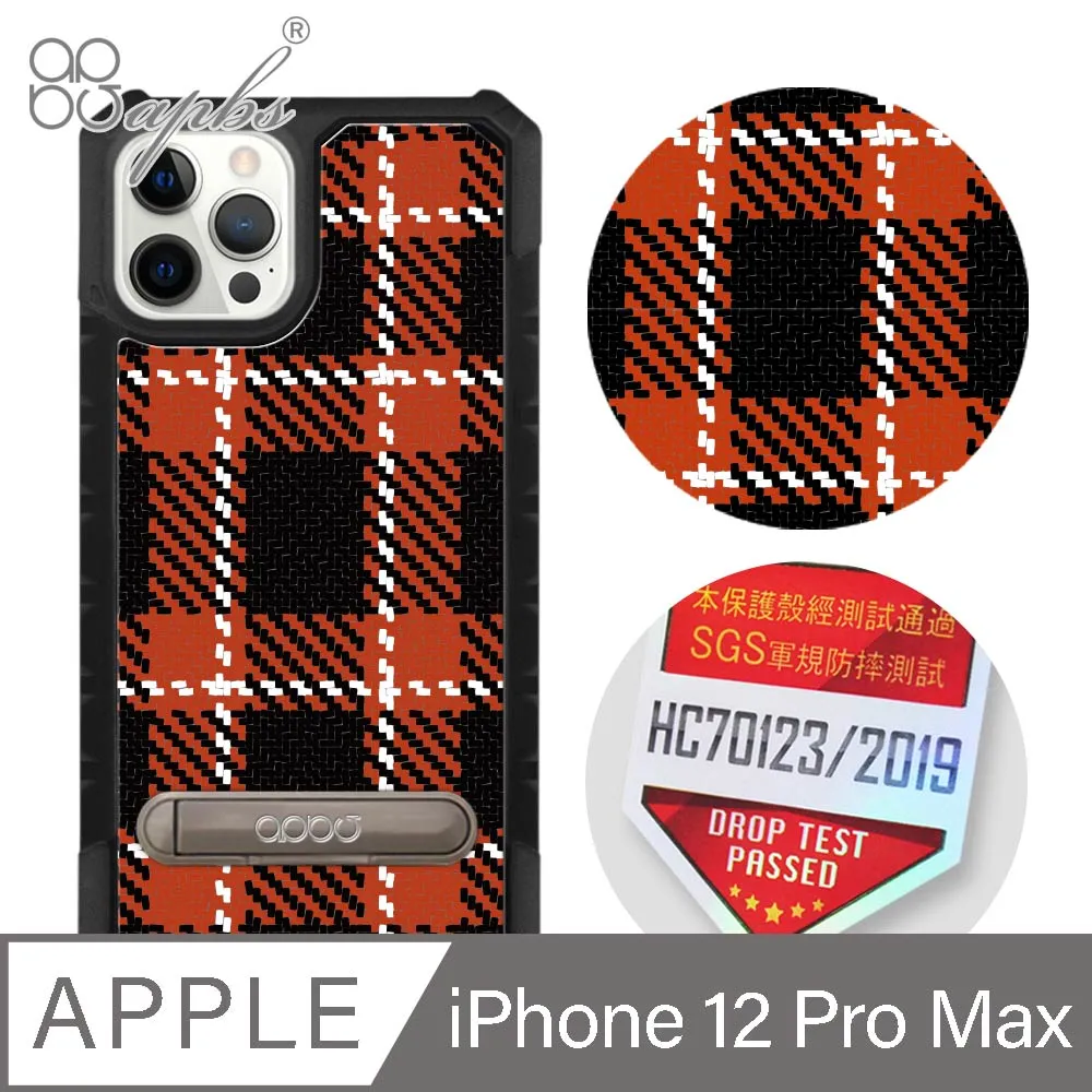 apbs iPhone 12 Pro Max 6.7吋專利軍規防摔立架手機殼-歌德玫瑰(黑殼) 歷史價格詳細信息