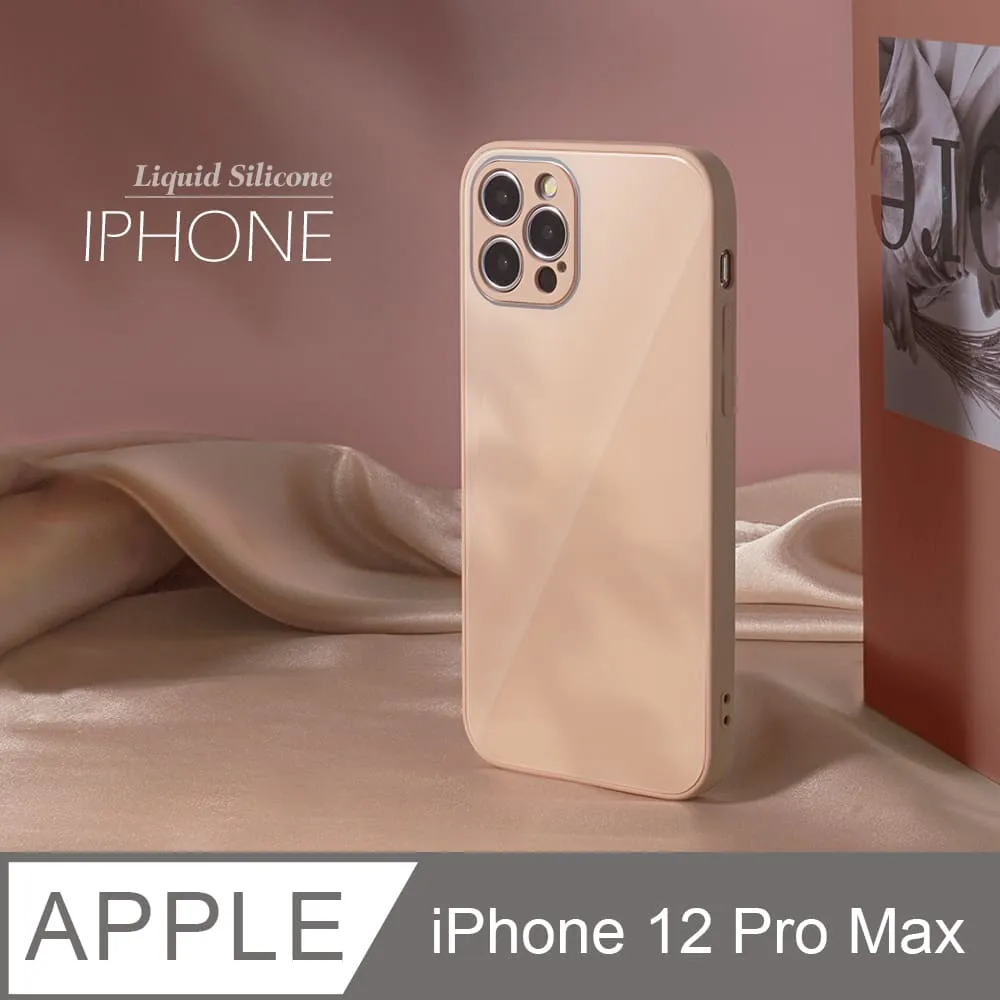 iPhone 12 pro max 手機殼 12pro 復古玫瑰蝴蝶腕帶斜挎手機套 蘋果 iphone保護殼 防摔手機殼 歷史價格詳細信息