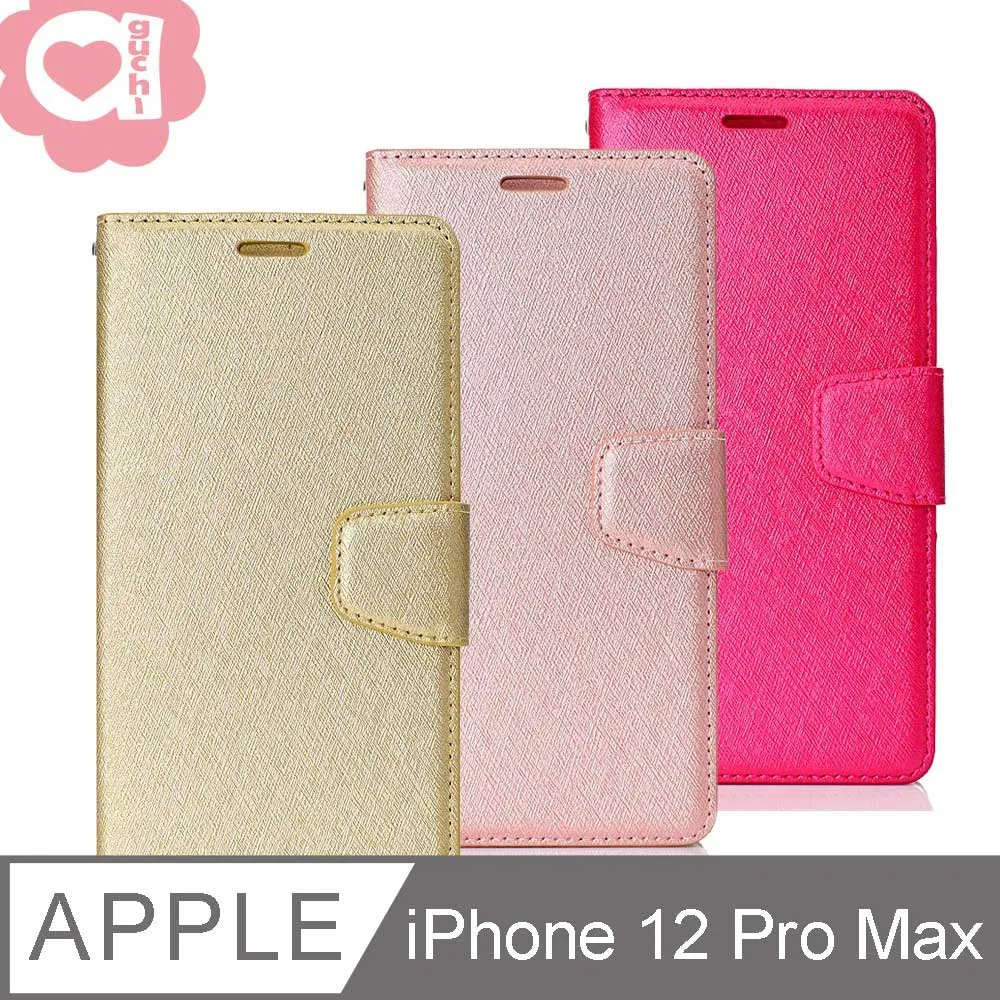 手機套 月詩蠶絲紋皮套 掀蓋皮套 XIEKE SAMSUNG Galaxy M14 5G 磁扣設計 皮套不隨意開闔 歷史價格詳細信息