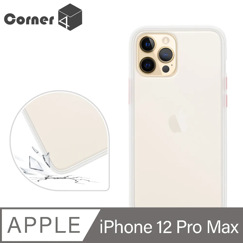 Corner4 iPhone 12 Pro Max 6.7吋柔滑觸感軍規防摔手機殼-貓咪世界(白殼) 歷史價格詳細信息