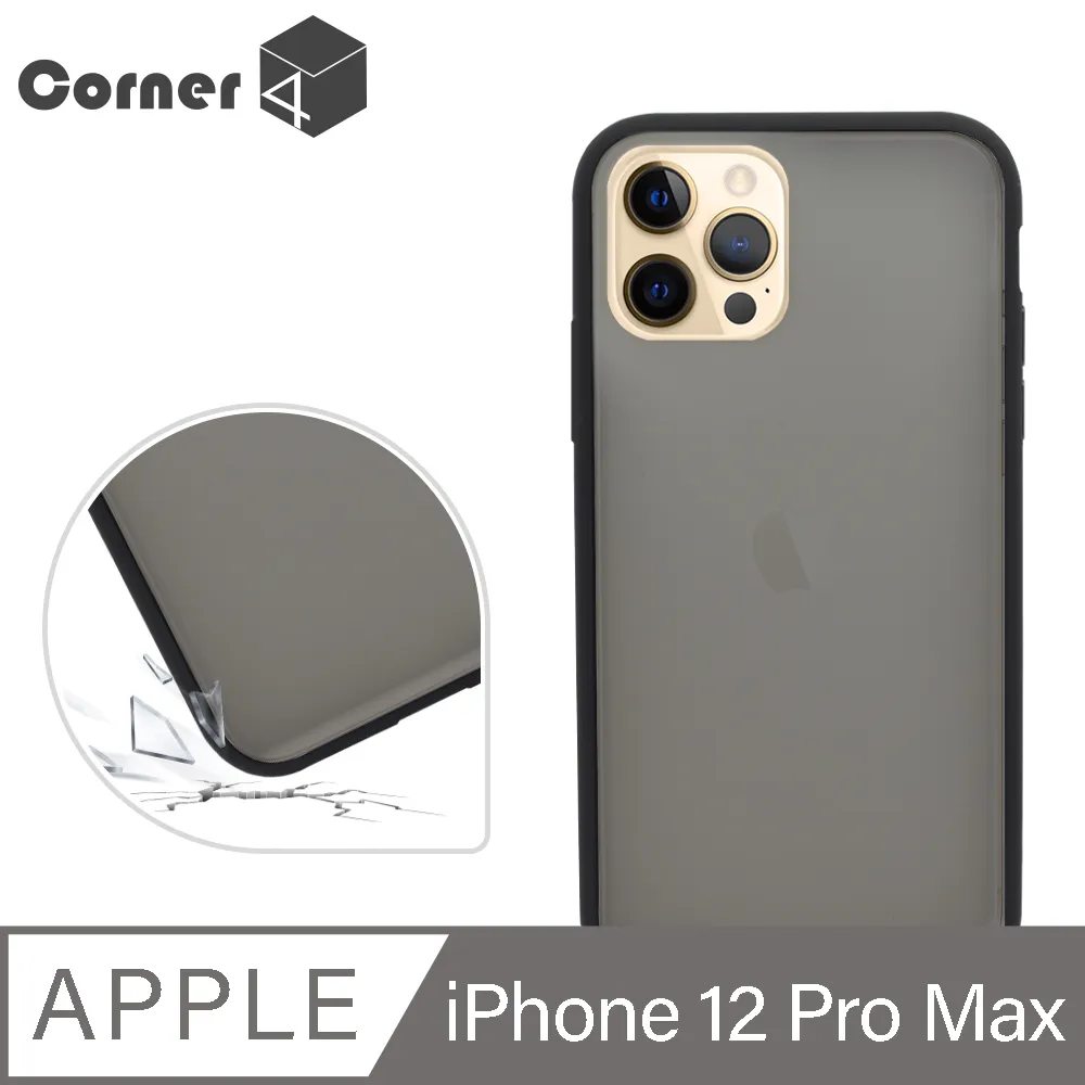 Corner4 iPhone 12 Pro Max 6.7吋柔滑觸感軍規防摔手機殼-貓咪世界(白殼) 歷史價格詳細信息