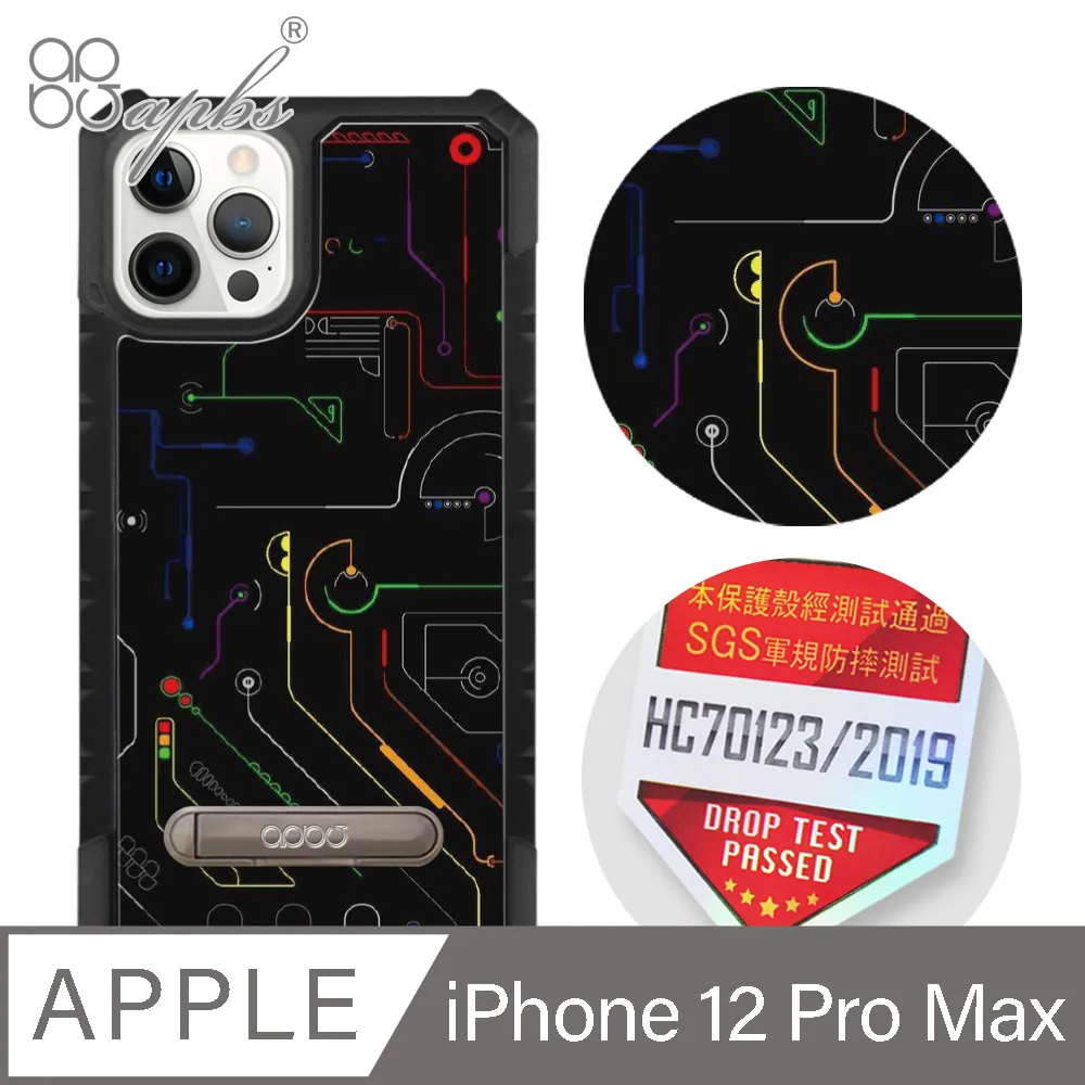 科技計畫創新研發成果之智財權研究與知識分享[106粉] 歷史價格詳細信息