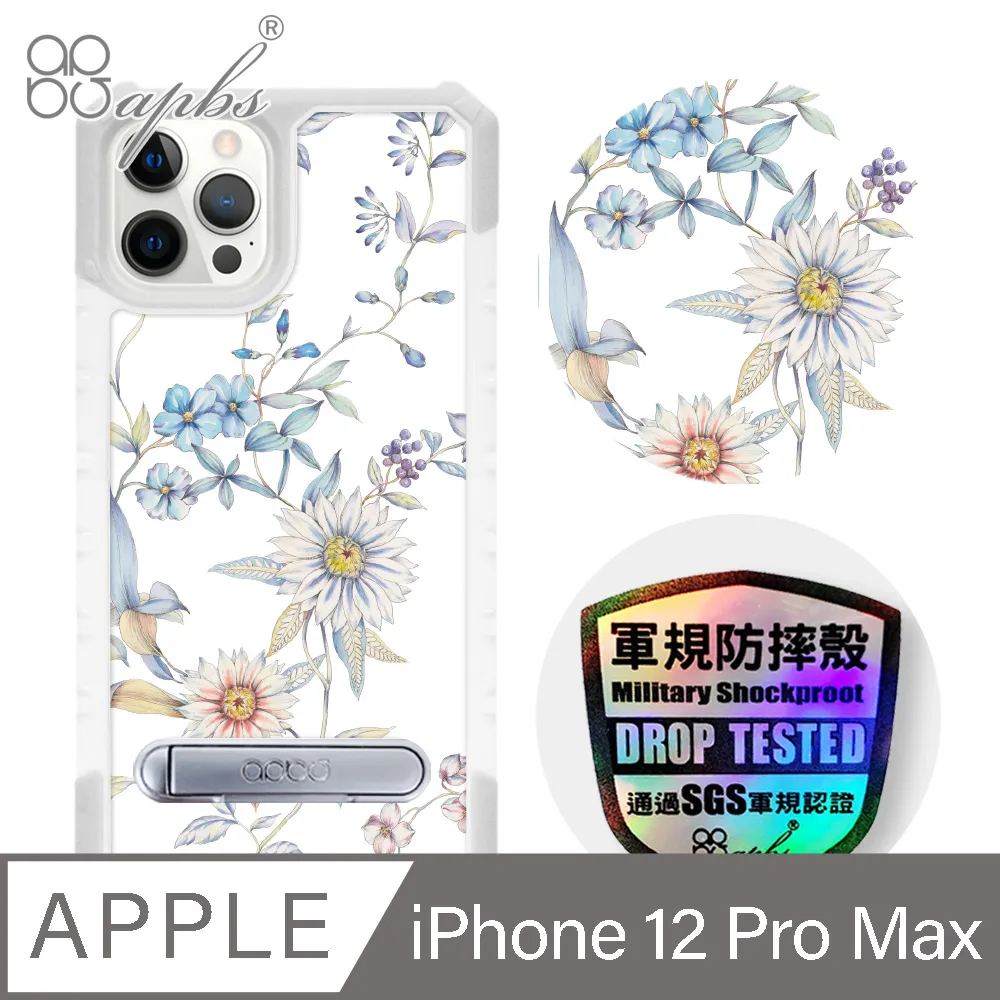 菊 花 木雕  成品 手作 擺件 微雕 桌 辦公 客廳 卧房 展場 年節 禮品 吉祥 歷史價格詳細信息