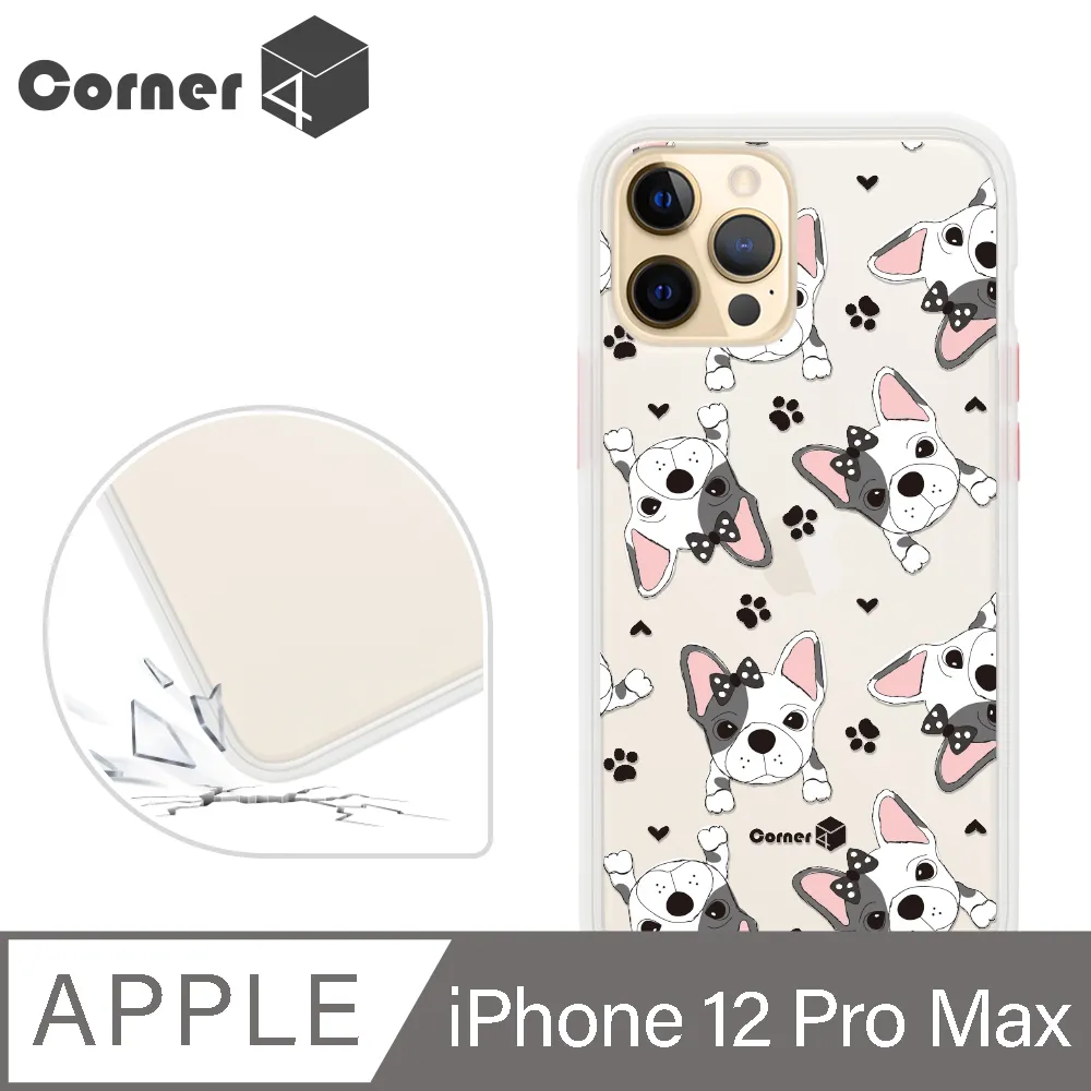 Corner4 iPhone 12 Pro Max 6.7吋柔滑觸感軍規防摔手機殼-貓咪世界(白殼) 歷史價格詳細信息