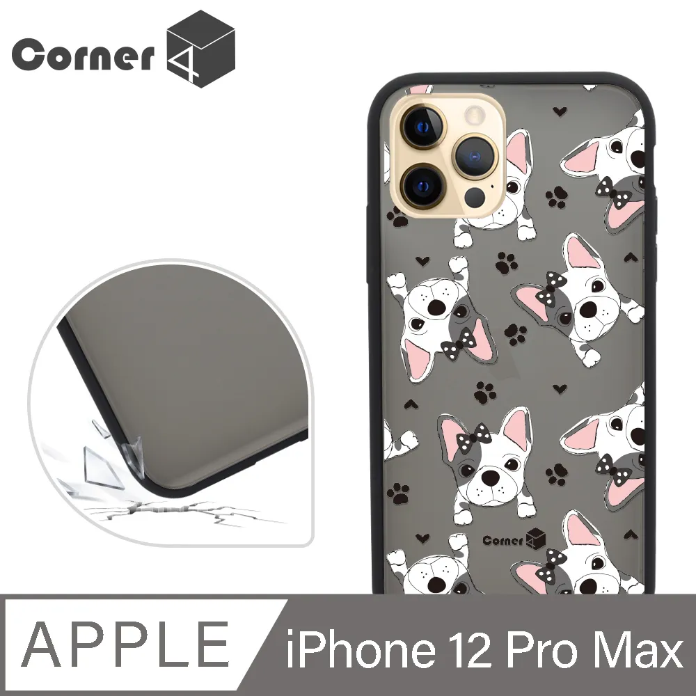 Corner4 iPhone 12 Pro Max 6.7吋柔滑觸感軍規防摔手機殼-貓咪世界(白殼) 歷史價格詳細信息
