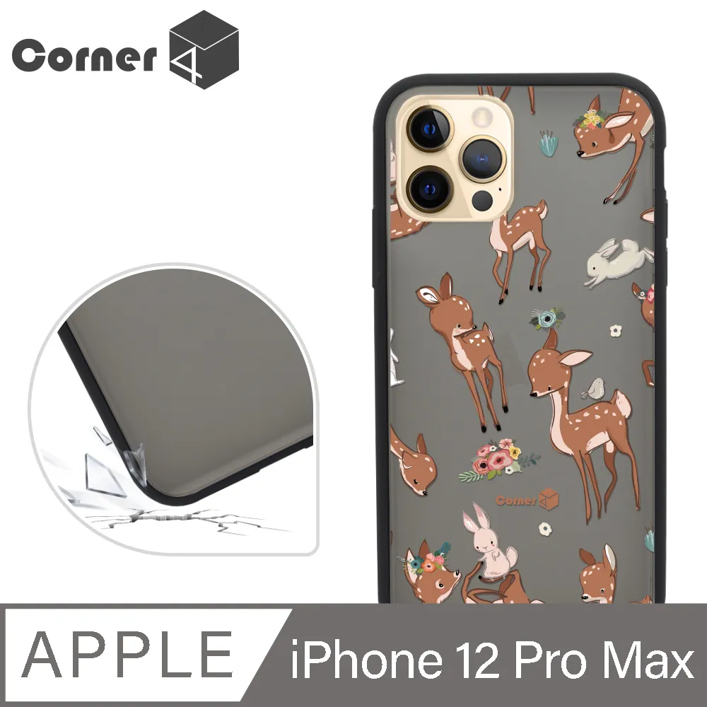 Corner4 iPhone 12 Pro Max 6.7吋柔滑觸感軍規防摔手機殼-貓咪世界(白殼) 歷史價格詳細信息