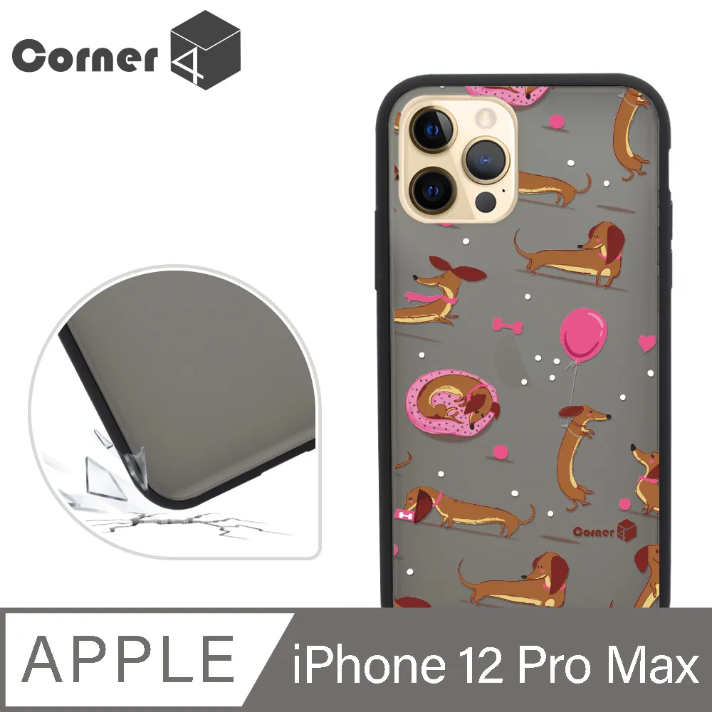 Corner4 iPhone 12 Pro Max 6.7吋柔滑觸感軍規防摔手機殼-貓咪世界(白殼) 歷史價格詳細信息