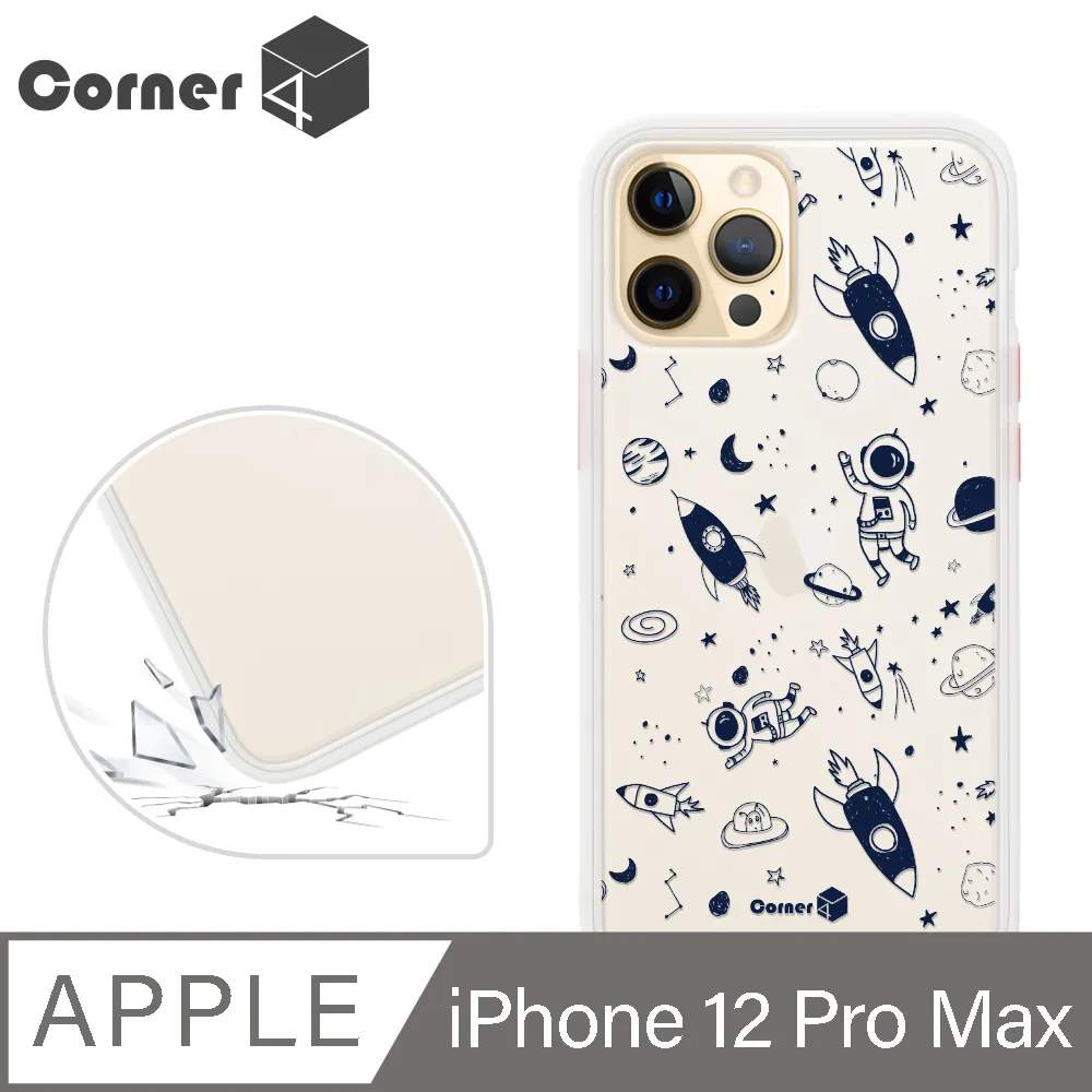 Corner4 iPhone 12 Pro Max 6.7吋柔滑觸感軍規防摔手機殼-貓咪世界(白殼) 歷史價格詳細信息
