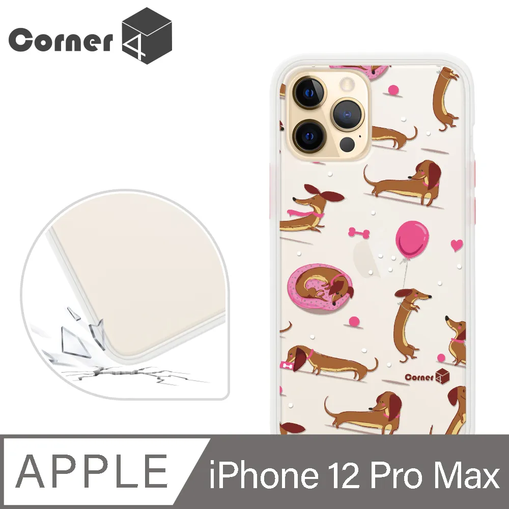 Corner4 iPhone 12 Pro Max 6.7吋柔滑觸感軍規防摔手機殼-貓咪世界(白殼) 歷史價格詳細信息