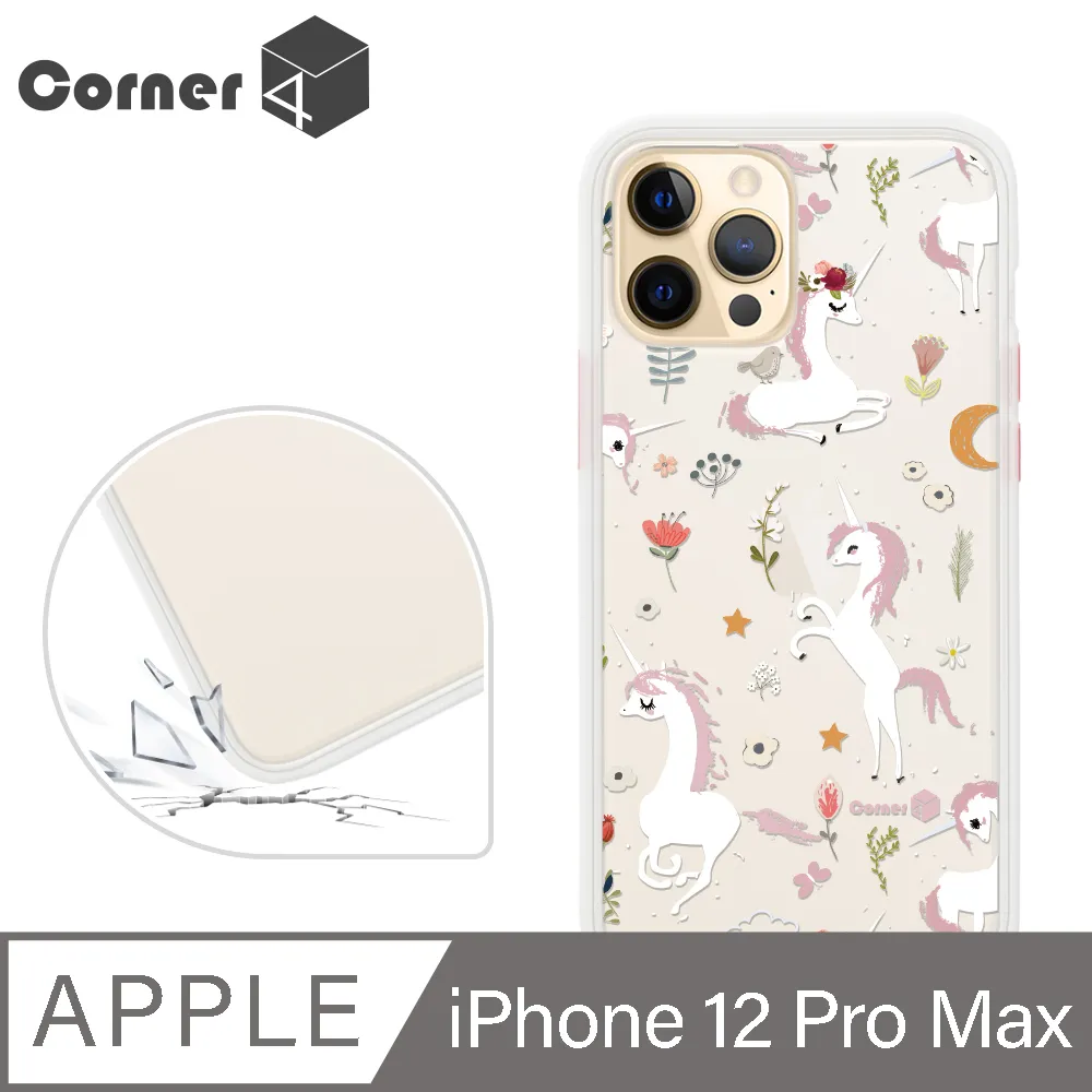 Corner4 iPhone 12 Pro Max 6.7吋柔滑觸感軍規防摔手機殼-貓咪世界(白殼) 歷史價格詳細信息