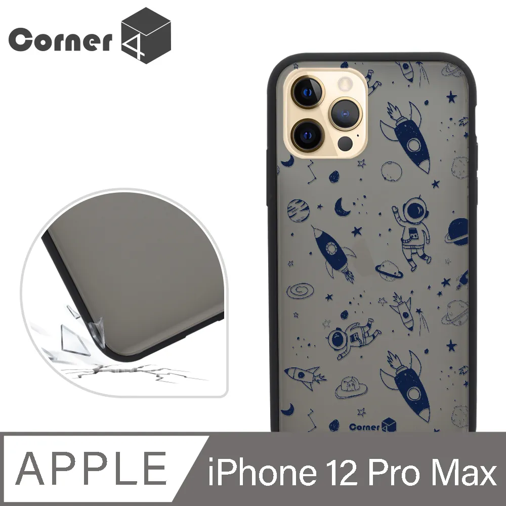 Corner4 iPhone 12 Pro Max 6.7吋柔滑觸感軍規防摔手機殼-貓咪世界(白殼) 歷史價格詳細信息