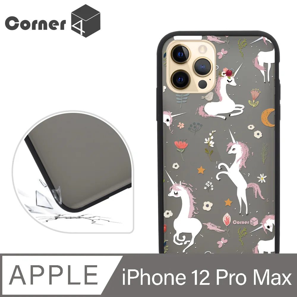 Corner4 iPhone 12 Pro Max 6.7吋柔滑觸感軍規防摔手機殼-貓咪世界(白殼) 歷史價格詳細信息