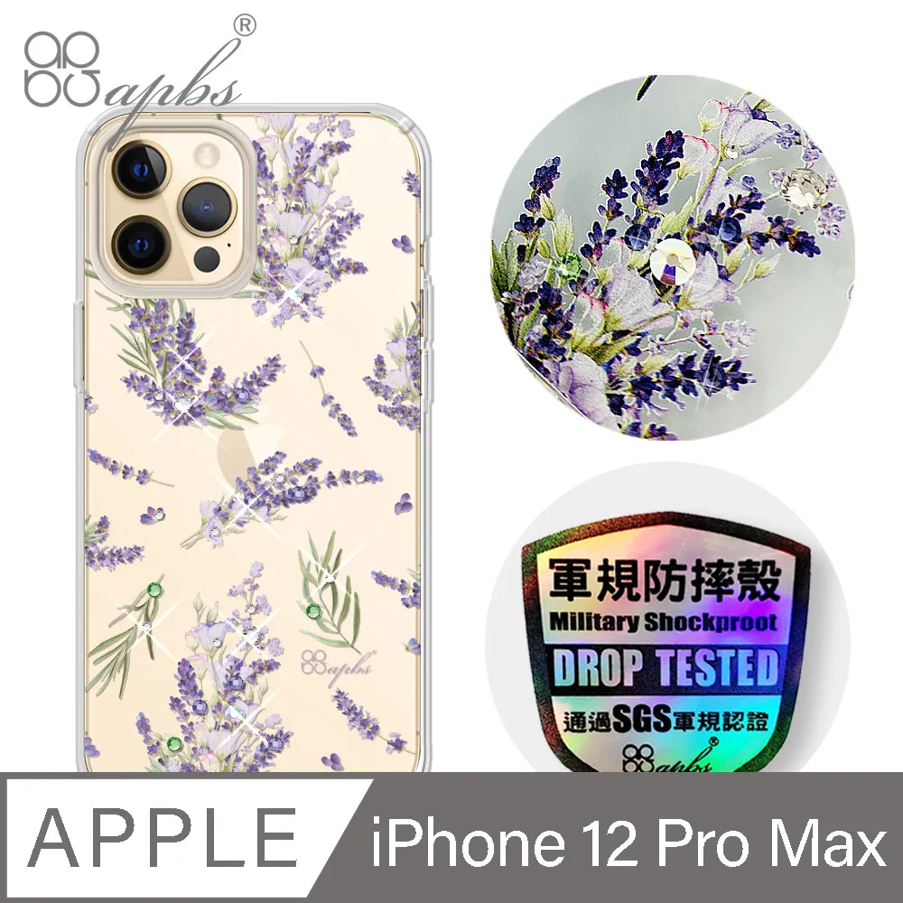 apbs iPhone 12 Pro Max 6.7吋輕薄軍規防摔施華彩鑽手機殼-櫻花兔 歷史價格詳細信息