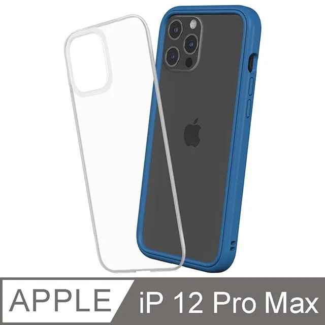 【RhinoShield 犀牛盾】iPhone 12 Pro Max Mod NX 邊框背蓋兩用手機殼-泥灰 歷史價格詳細信息