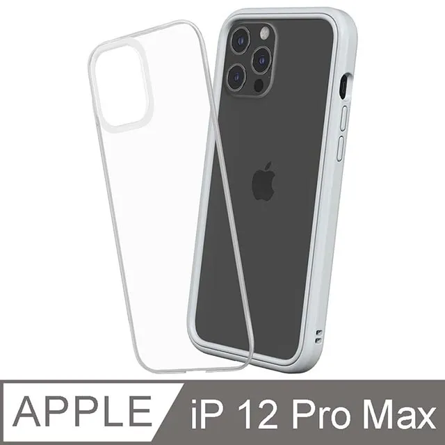 【RhinoShield 犀牛盾】iPhone 12 Pro Max Mod NX 邊框背蓋兩用手機殼-泥灰 歷史價格詳細信息