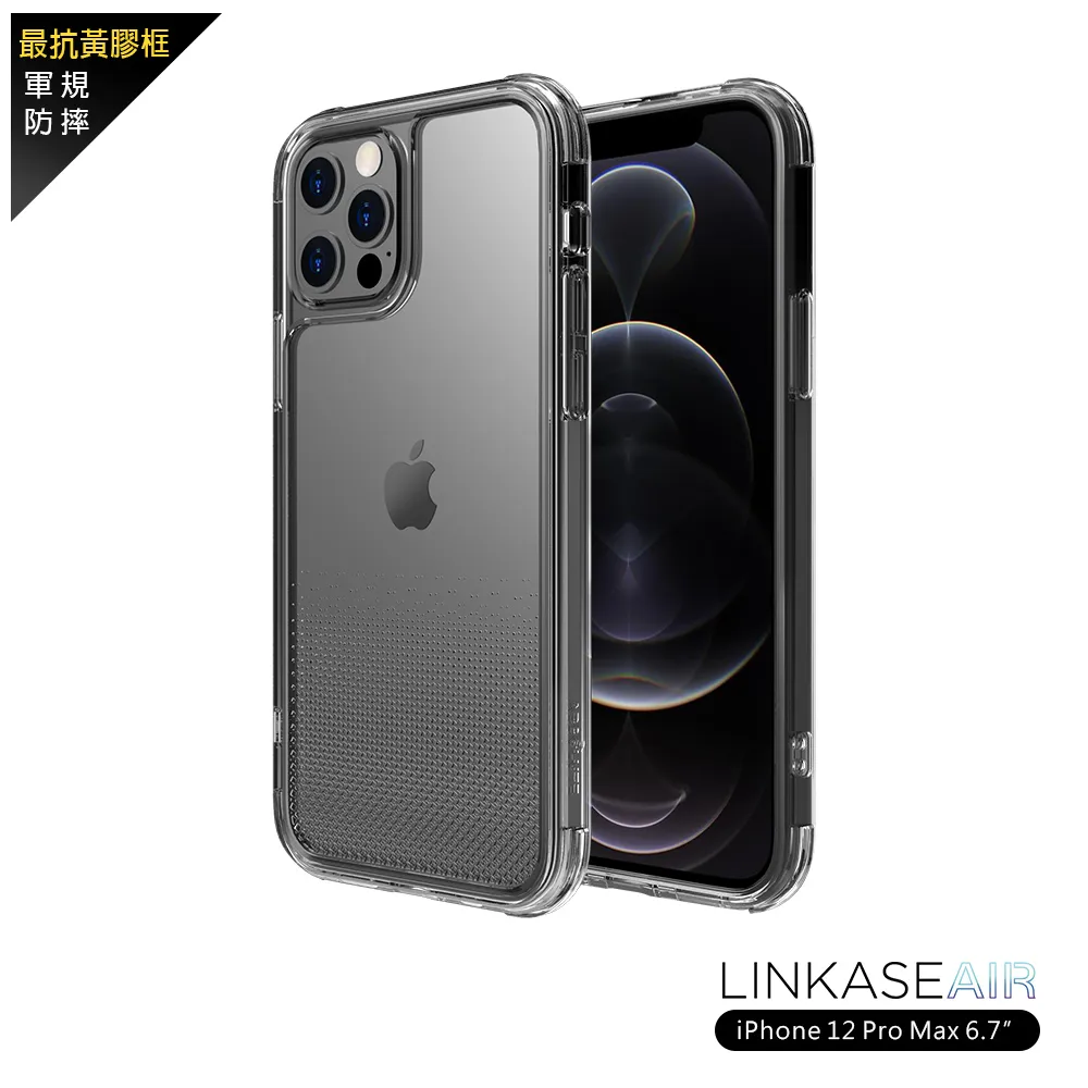 ABSOLUTE iPhone 12 Pro Max (6.7吋)專用 0.33mm 3D全螢幕2倍強化耐衝擊高硬度抗沾黏玻璃保護膜 歷史價格詳細信息