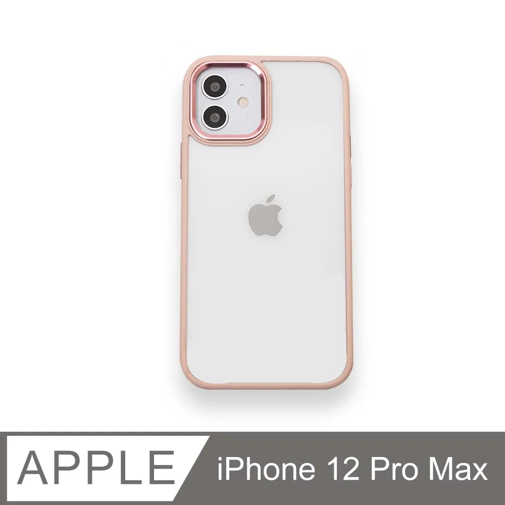 金屬邊框 iPhone 12 Pro Max 蘋果12 Mini E 2020 手機殼 鎂鋁合金 全包保護殼 防摔硬殼 歷史價格詳細信息