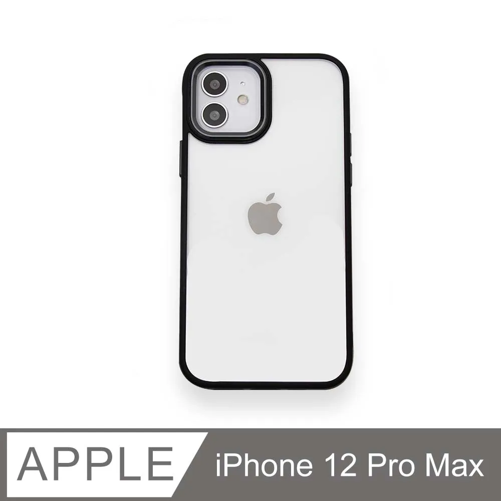 金屬邊框 iPhone 12 Pro Max 蘋果12 Mini E 2020 手機殼 鎂鋁合金 全包保護殼 防摔硬殼 歷史價格詳細信息