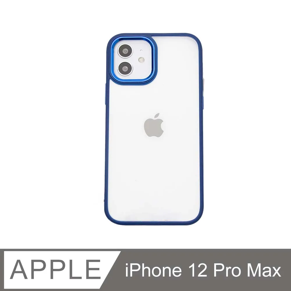 金屬邊框 iPhone 12 Pro Max 蘋果12 Mini E 2020 手機殼 鎂鋁合金 全包保護殼 防摔硬殼 歷史價格詳細信息