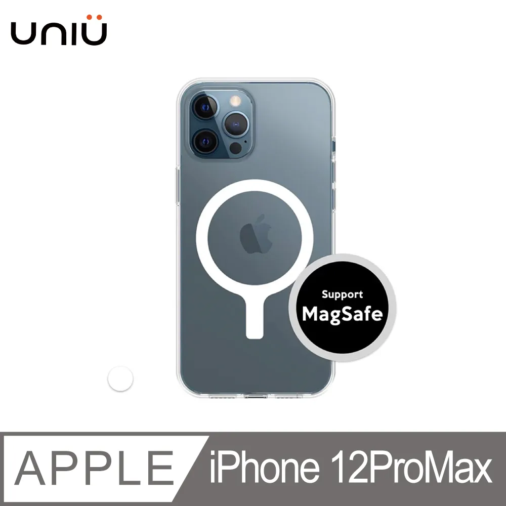 UNIU iPhone 12 系列 SI BUMPER 防摔矽膠框 歷史價格詳細信息