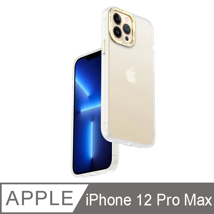 IN7 iPhone 12 Pro Max (6.7吋) 氣囊防摔 透明TPU空壓殼 軟殼 手機保護殼 歷史價格詳細信息