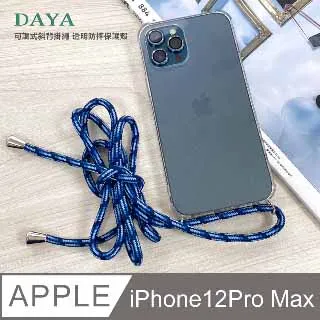 【DAYA】iPhone12 Pro Max 6.7吋黑邊滿版玻璃纖維陶瓷保護貼膜 歷史價格詳細信息