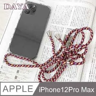 【DAYA】iPhone12 Pro Max 6.7吋黑邊滿版玻璃纖維陶瓷保護貼膜 歷史價格詳細信息