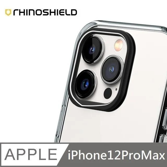 適用 iPhone 12 Pro 12 Pro Max 12Pro Max 卡托 卡槽 卡托 卡座 SIM卡座 卡架 歷史價格詳細信息